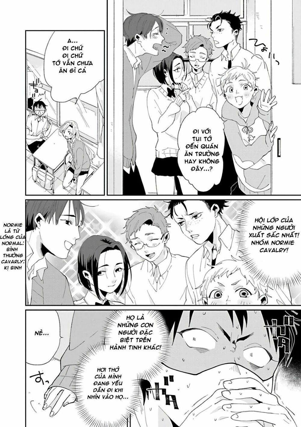 Jikkyou Izumi-Kun No Koi Moyou Chapter 1 - 21