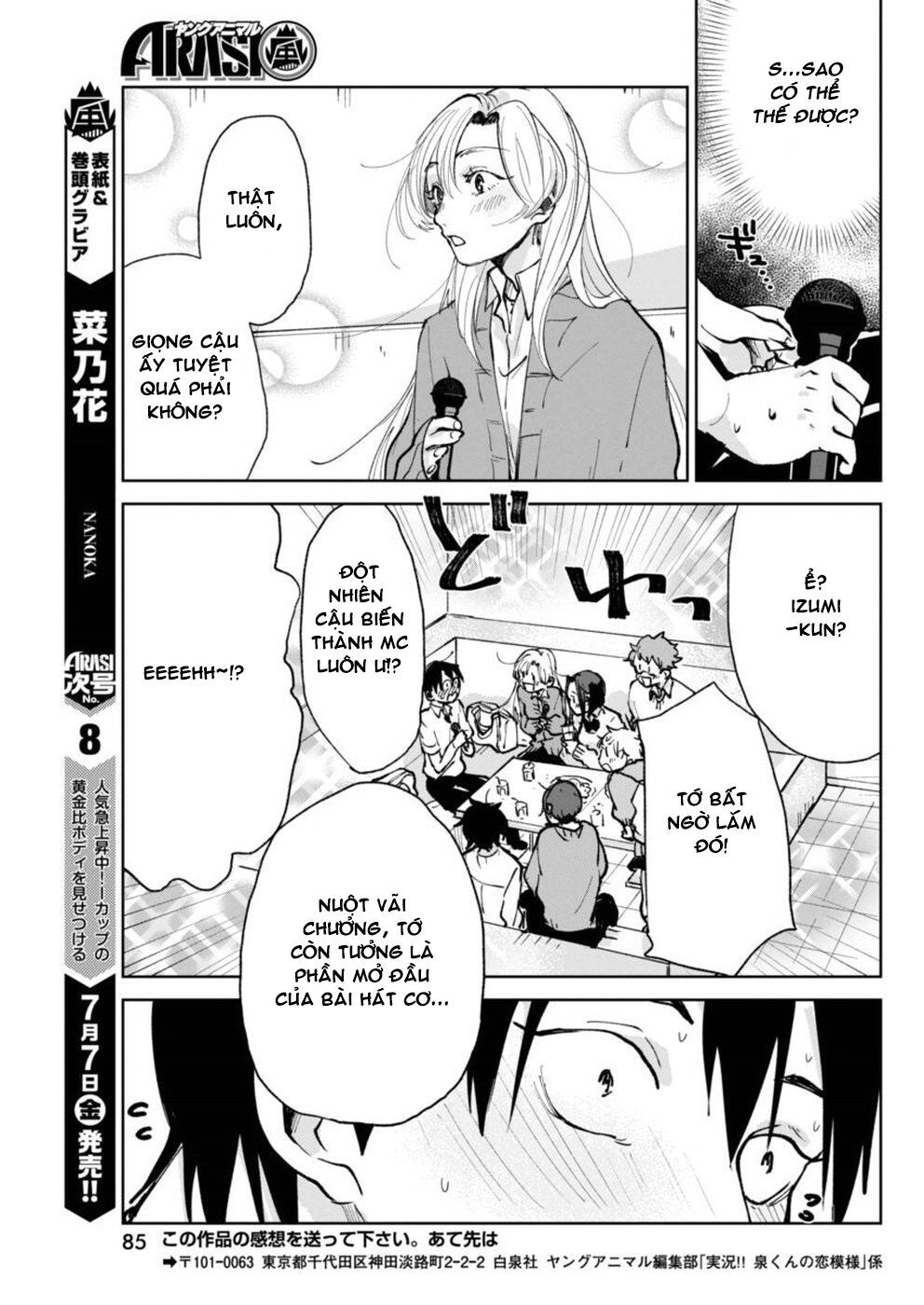 Jikkyou Izumi-Kun No Koi Moyou Chapter 3 - 21