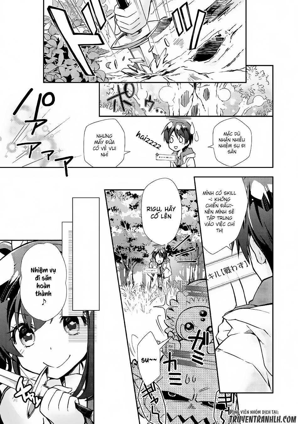 Nonbiri Vrmmoki Chapter 10 - 16