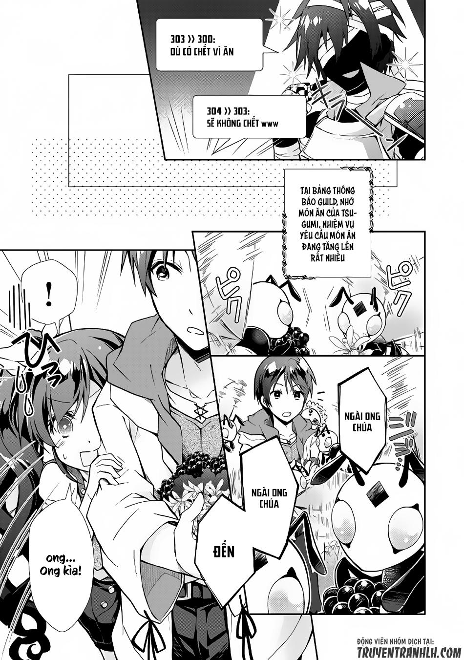 Nonbiri Vrmmoki Chapter 10 - 24