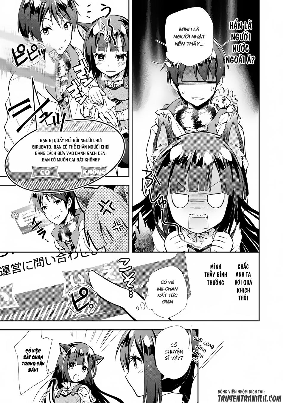 Nonbiri Vrmmoki Chapter 13 - 16