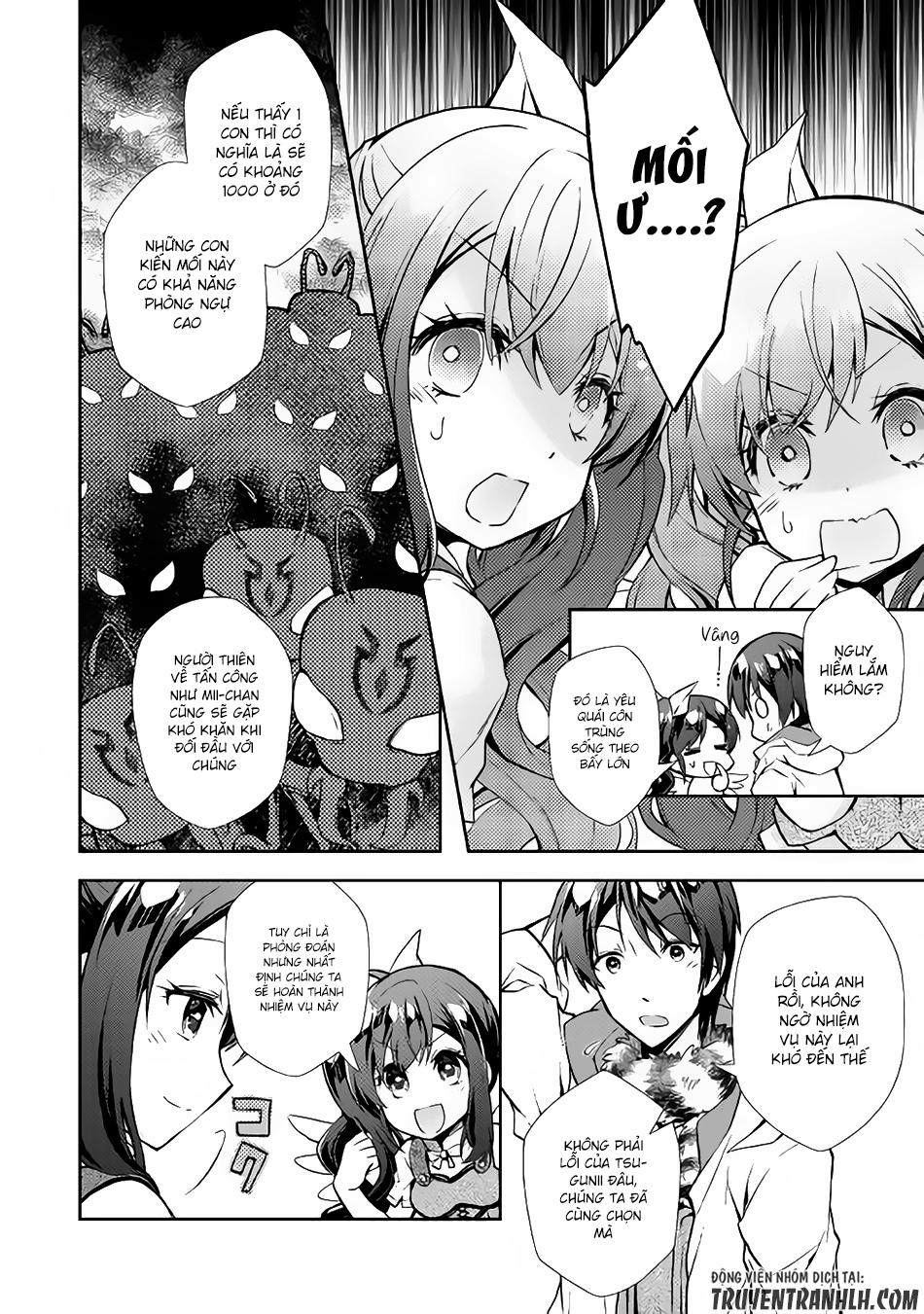 Nonbiri Vrmmoki Chapter 16 - 25