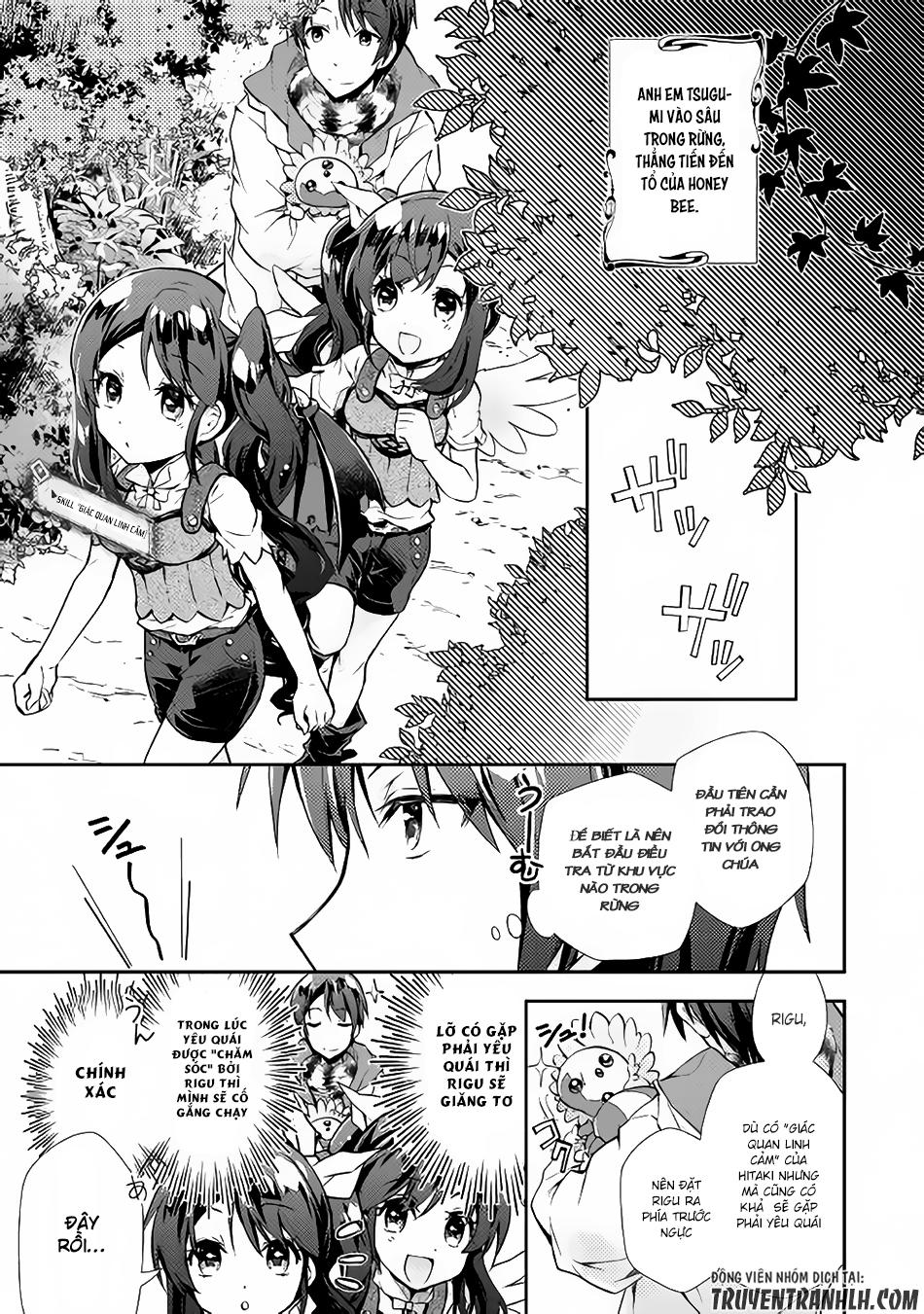 Nonbiri Vrmmoki Chapter 16 - 4