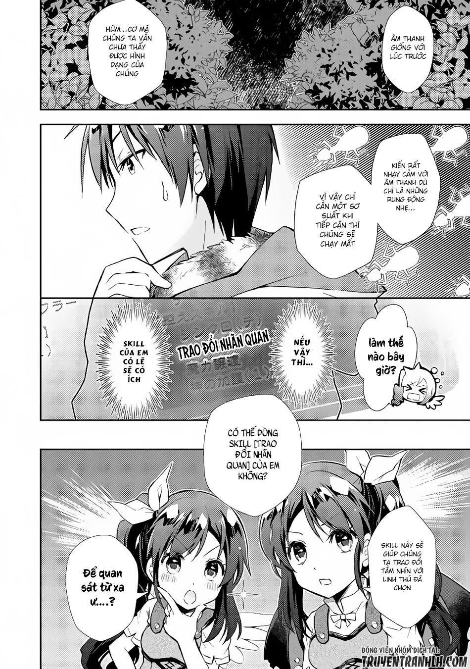 Nonbiri Vrmmoki Chapter 17 - 5