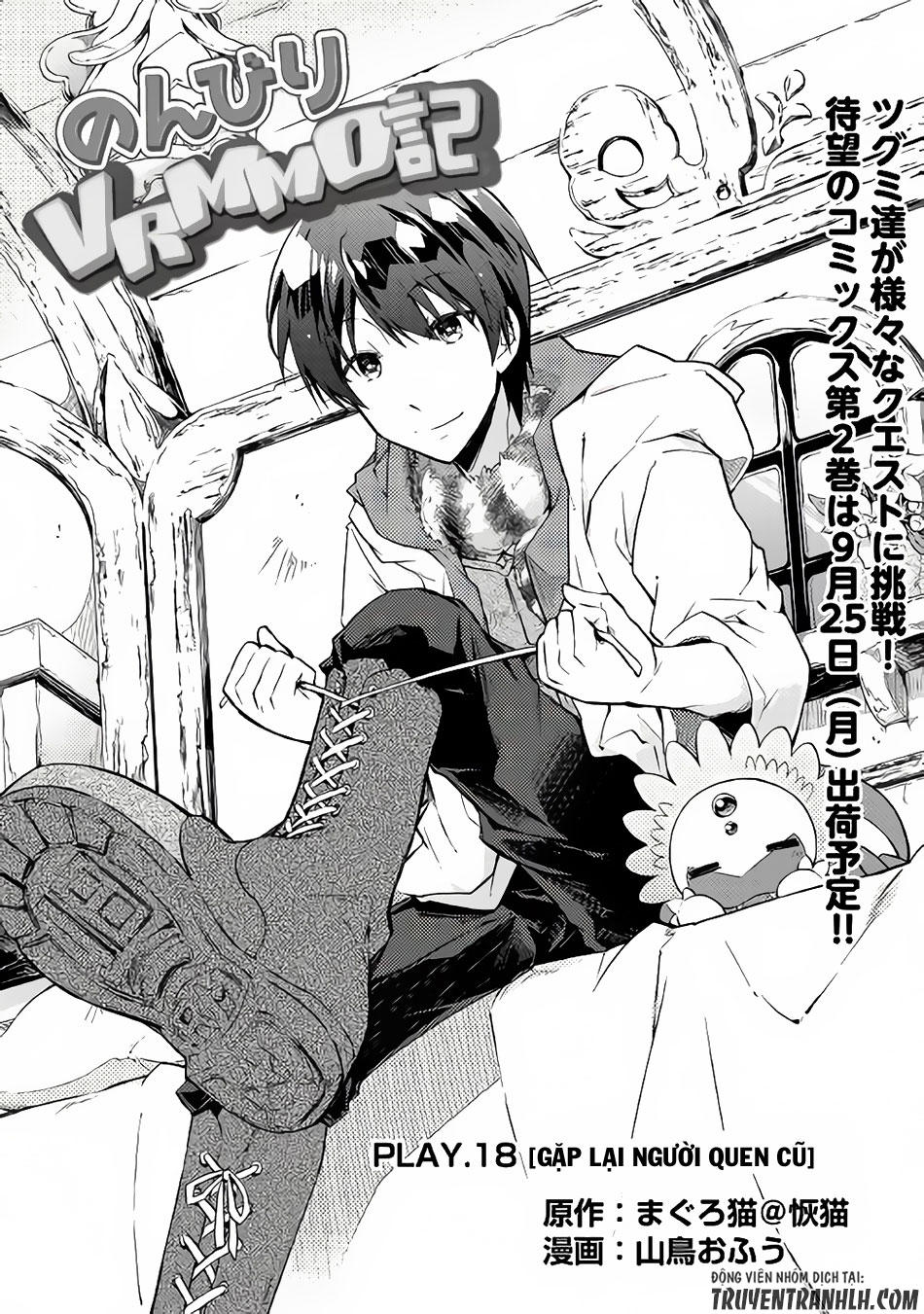 Nonbiri Vrmmoki Chapter 18 - 2