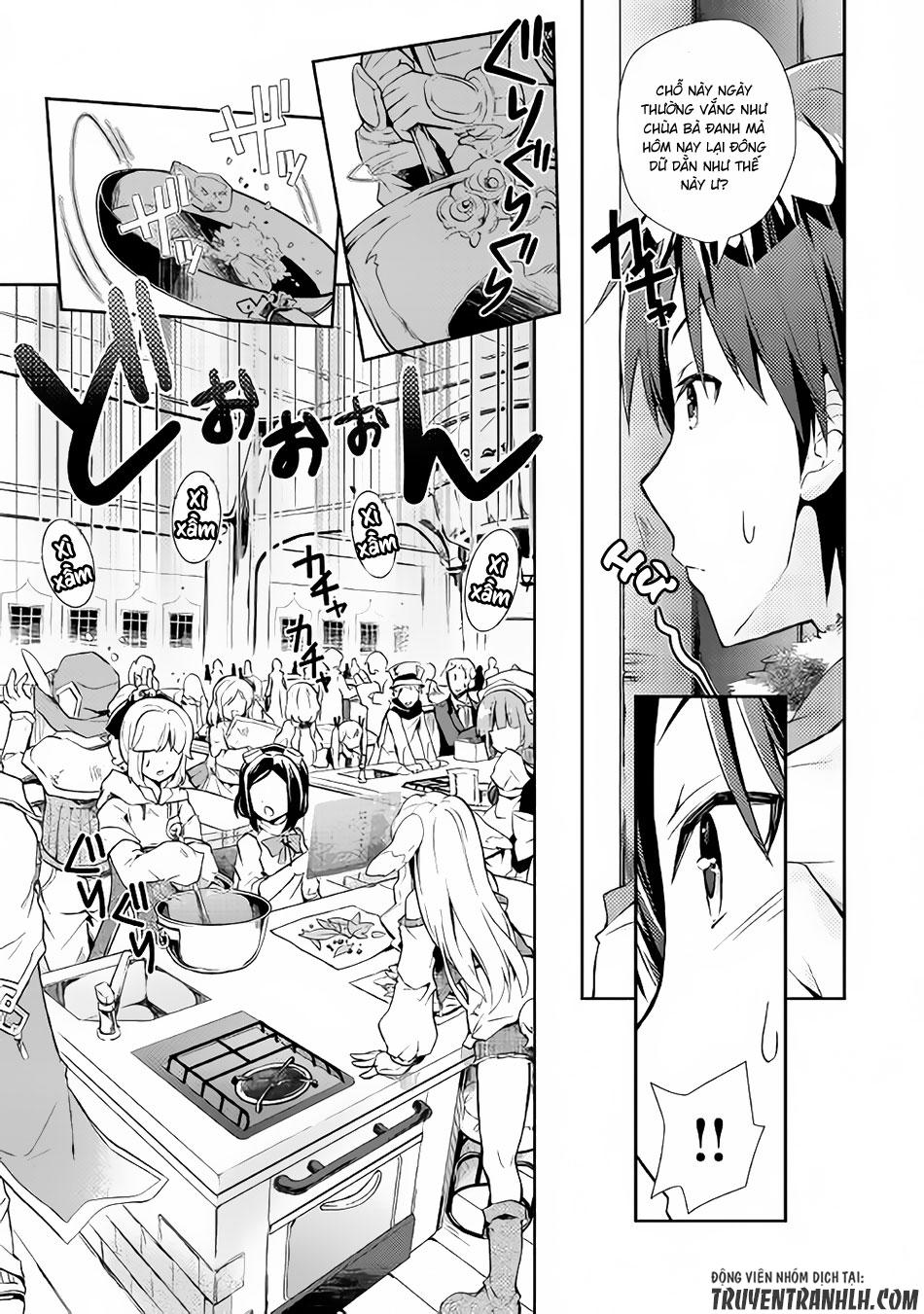 Nonbiri Vrmmoki Chapter 18 - 4