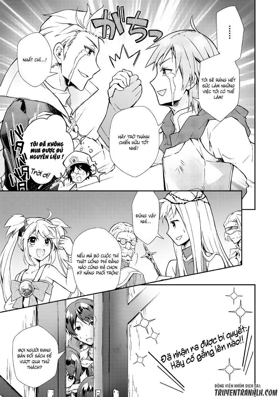 Nonbiri Vrmmoki Chapter 18 - 6