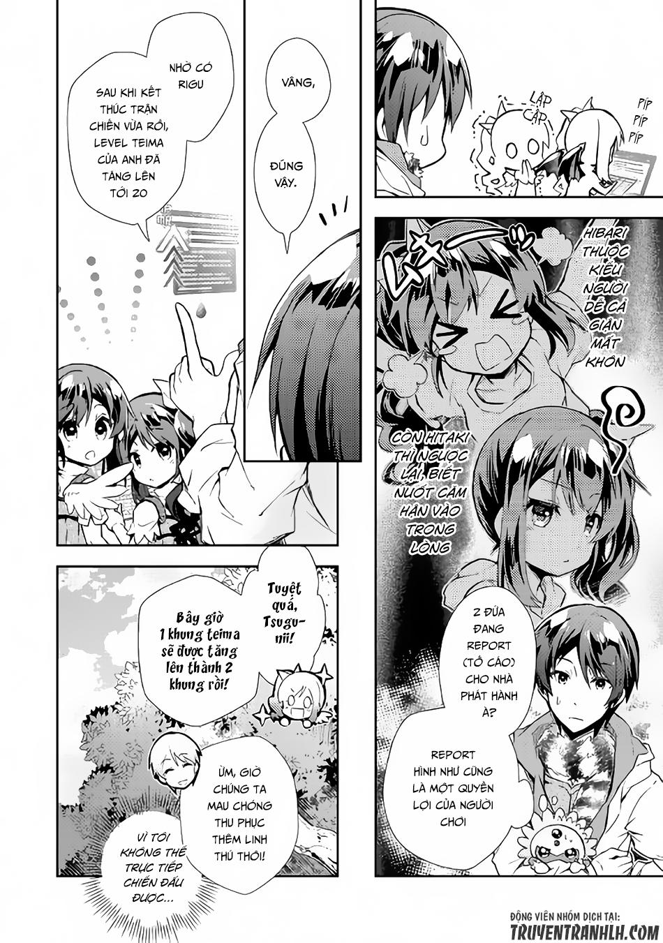 Nonbiri Vrmmoki Chapter 19 - 11