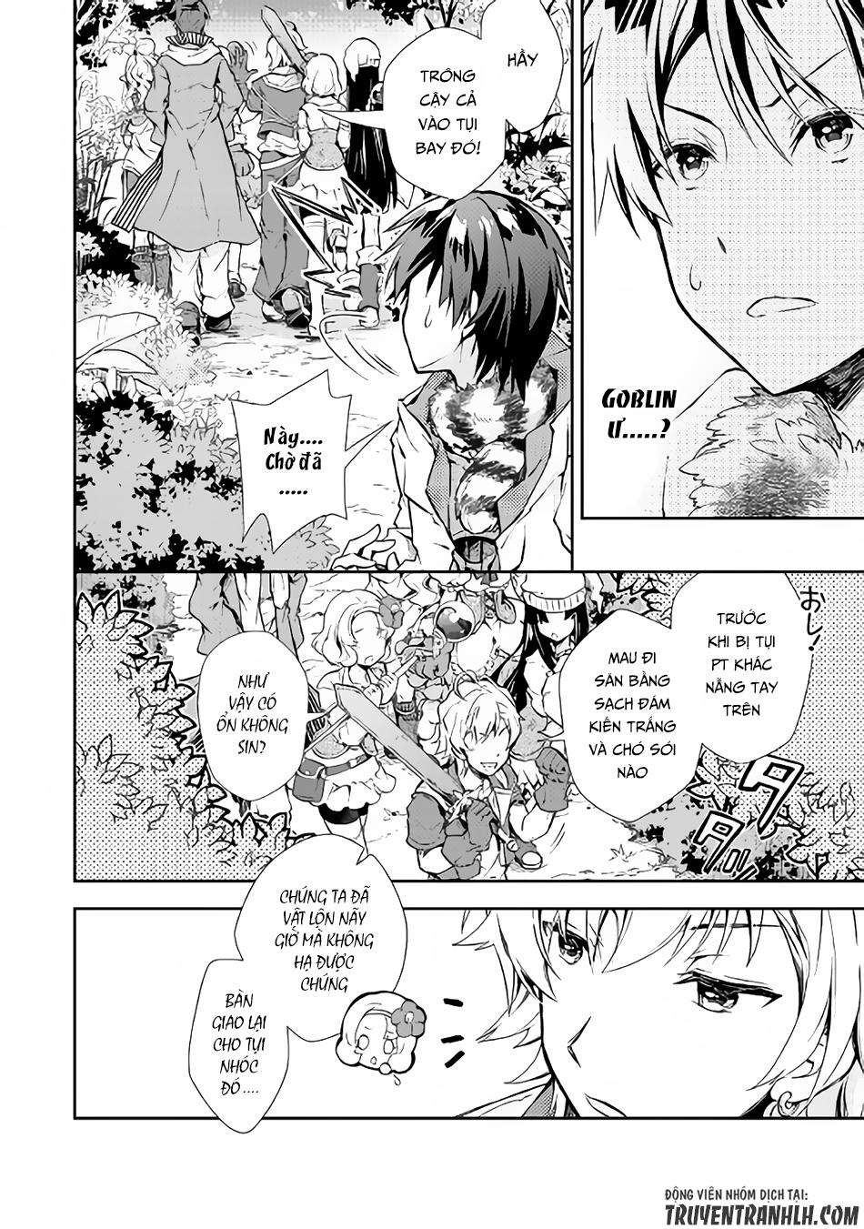 Nonbiri Vrmmoki Chapter 19 - 5