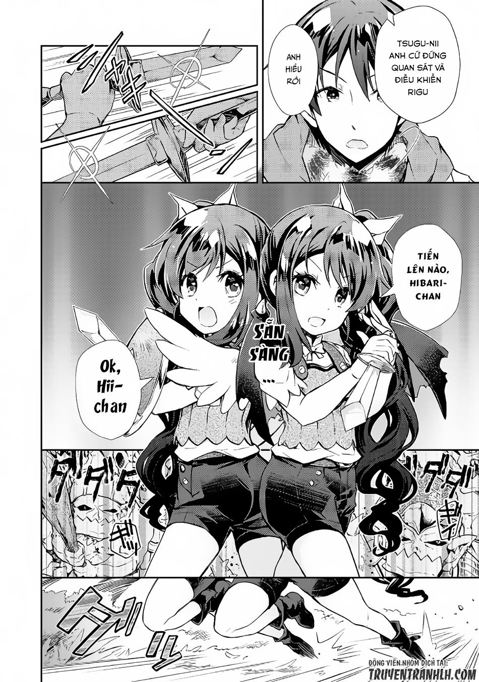 Nonbiri Vrmmoki Chapter 19 - 7