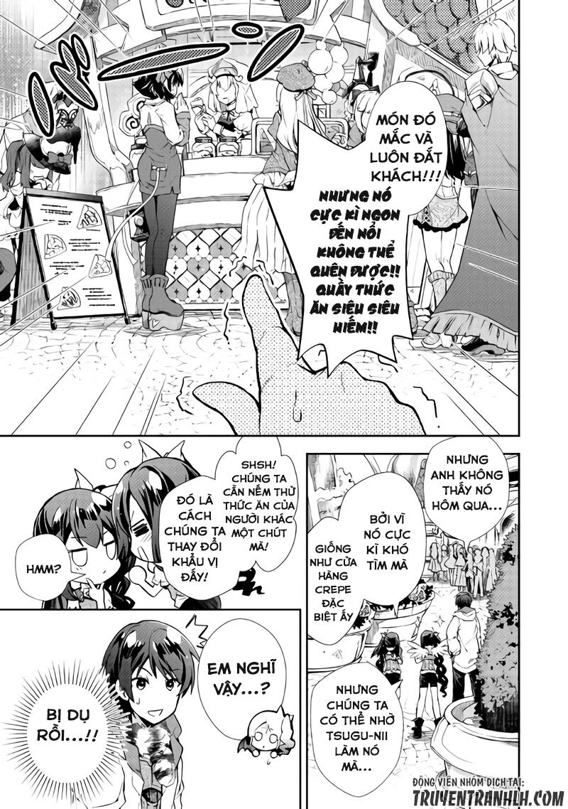 Nonbiri Vrmmoki Chapter 20 - 14