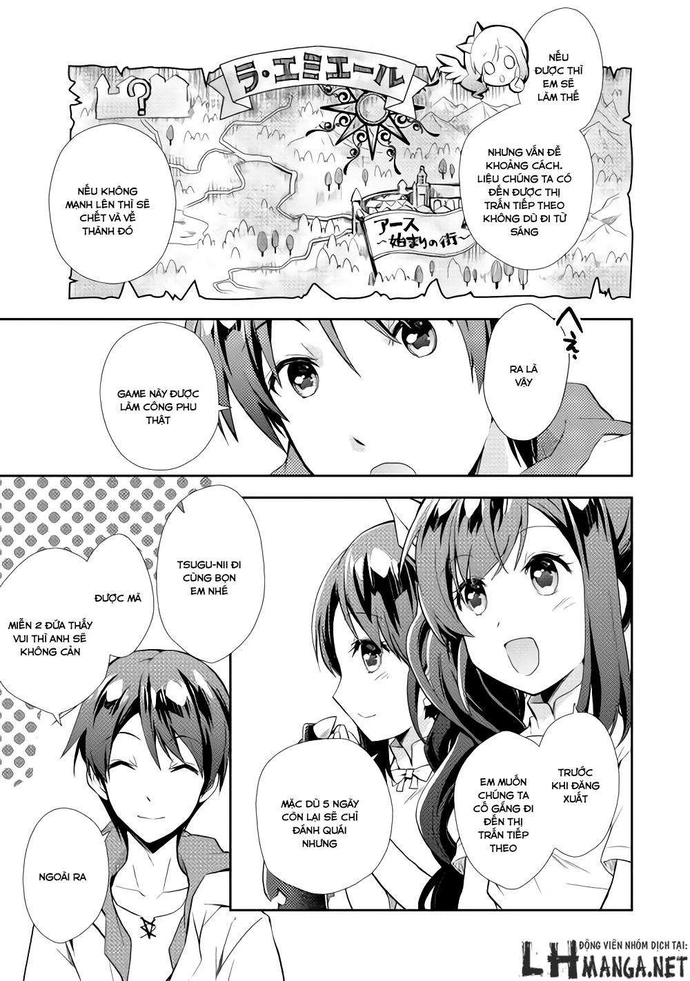 Nonbiri Vrmmoki Chapter 4 - 13