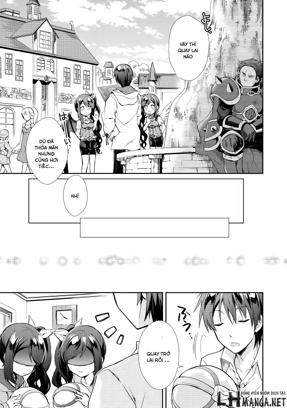 Nonbiri Vrmmoki Chapter 4 - 17