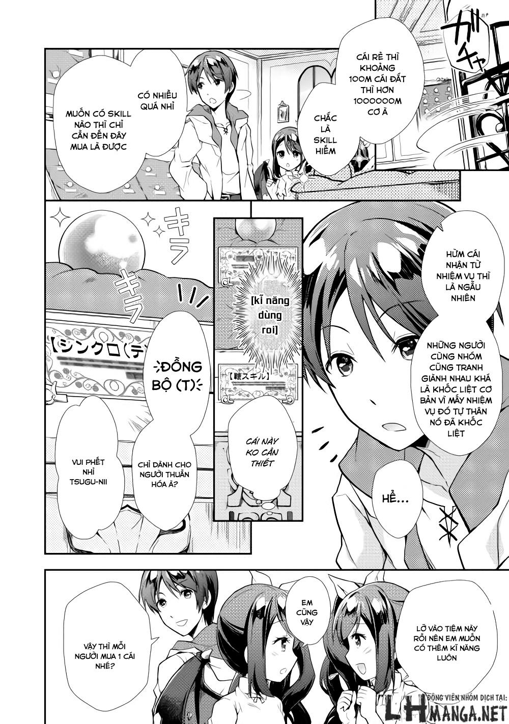 Nonbiri Vrmmoki Chapter 4 - 8