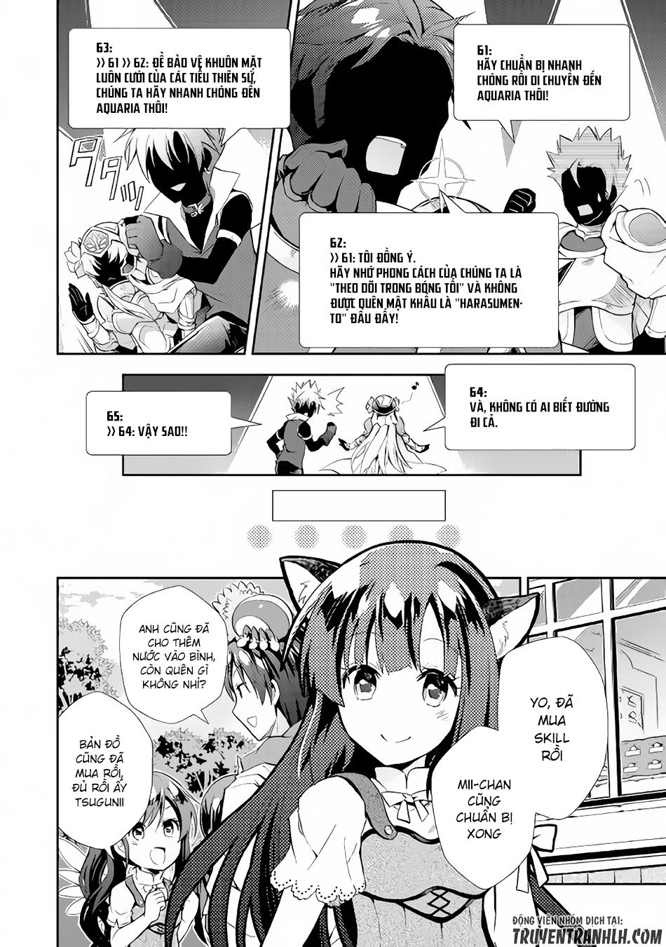 Nonbiri Vrmmoki Chapter 7 - 17