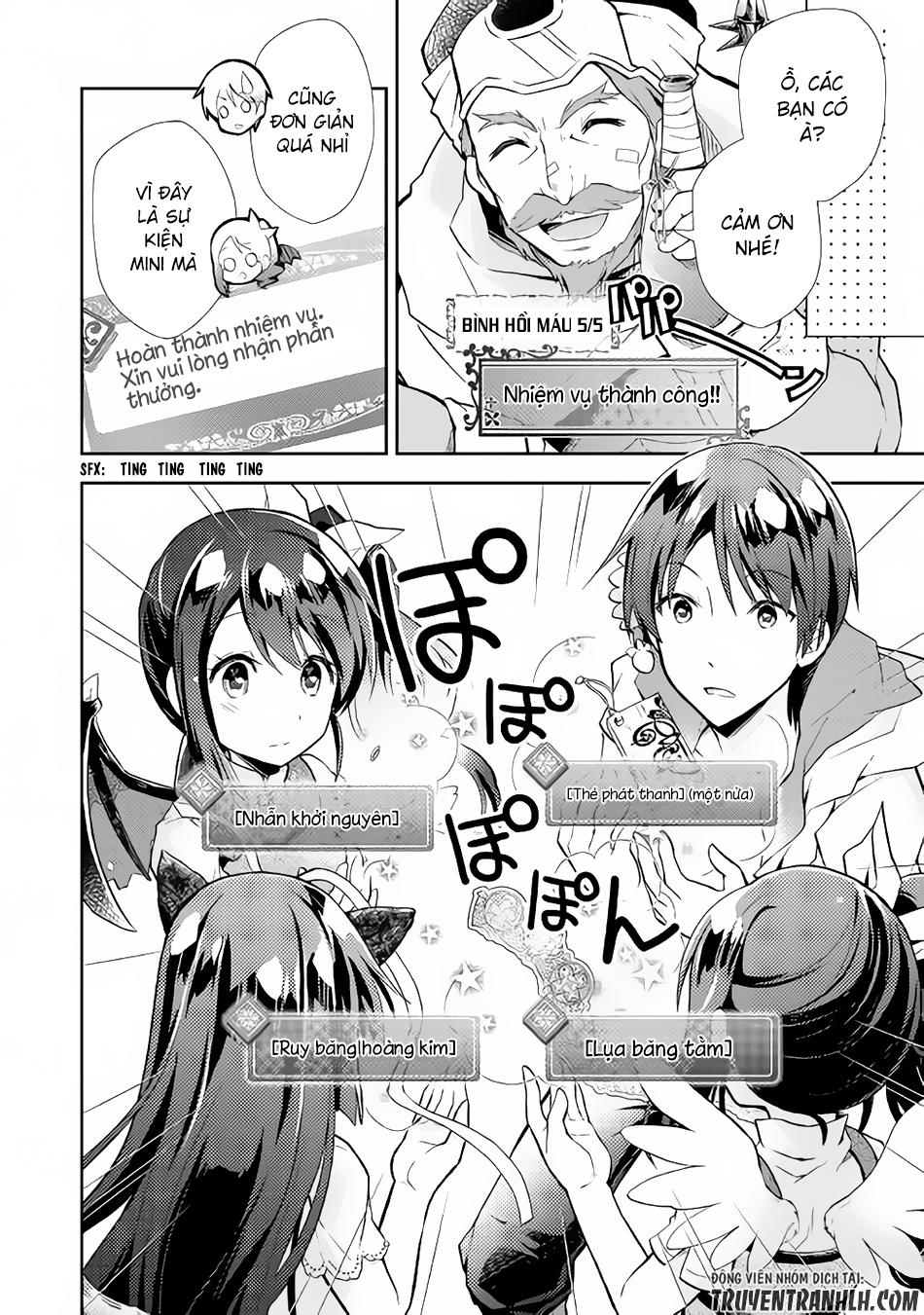 Nonbiri Vrmmoki Chapter 7 - 7