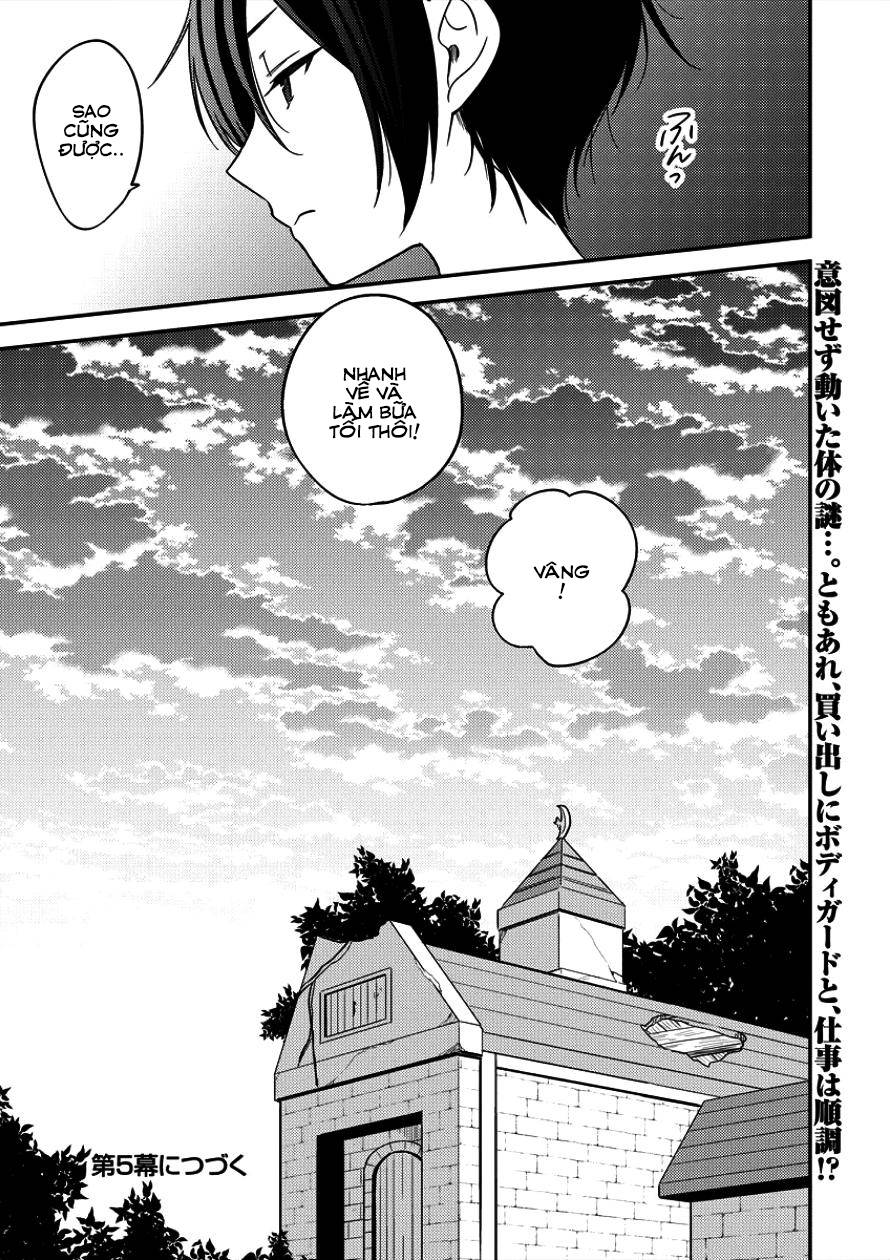 Isekai De Kojiin Wo Hiraita Kedo, Naze Ka Darehitori Sudatou To Shinai Ken Chapter 4 - 19