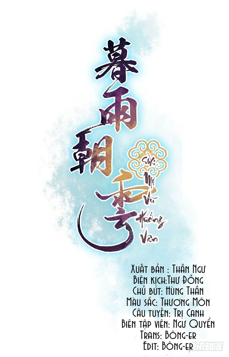 Mộ Vũ Hướng Vân Chapter 1 - 22