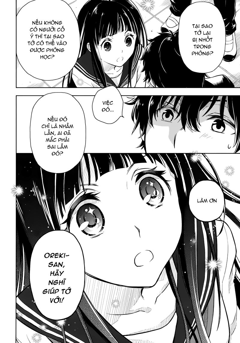 Hyouka Chapter 1.2 - 11