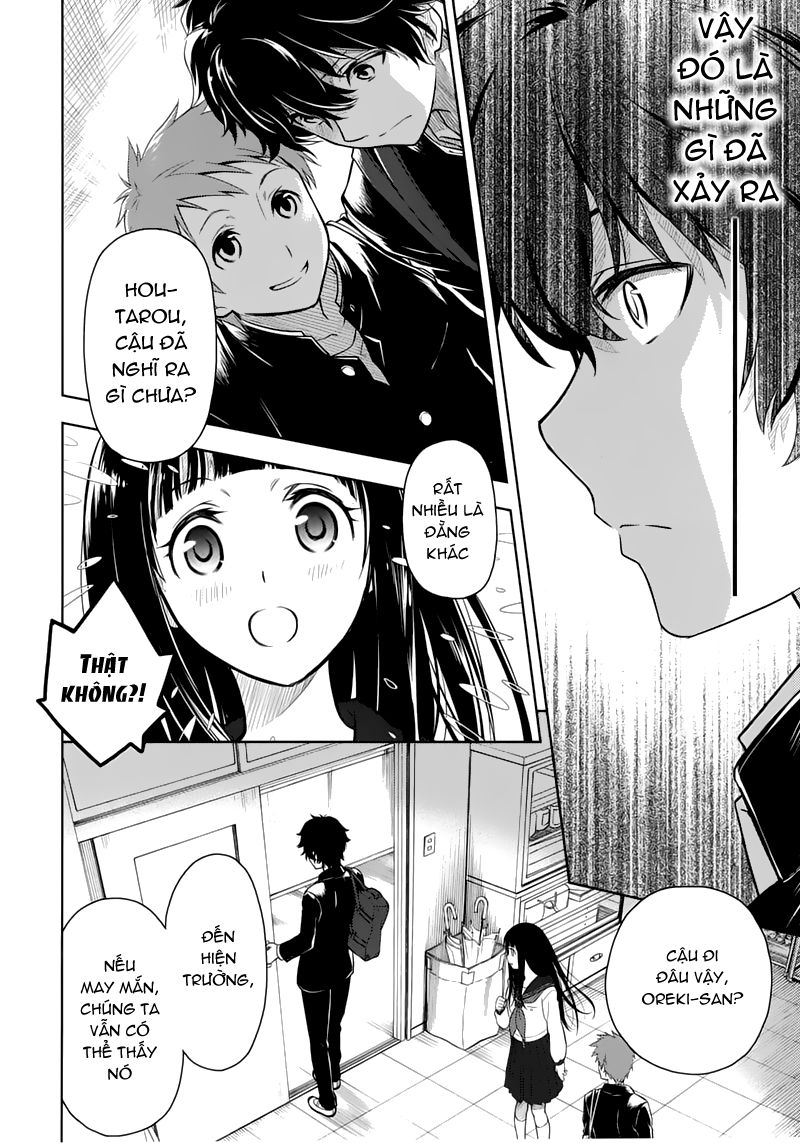 Hyouka Chapter 1.2 - 19