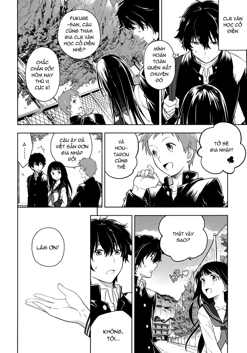 Hyouka Chapter 1.2 - 27