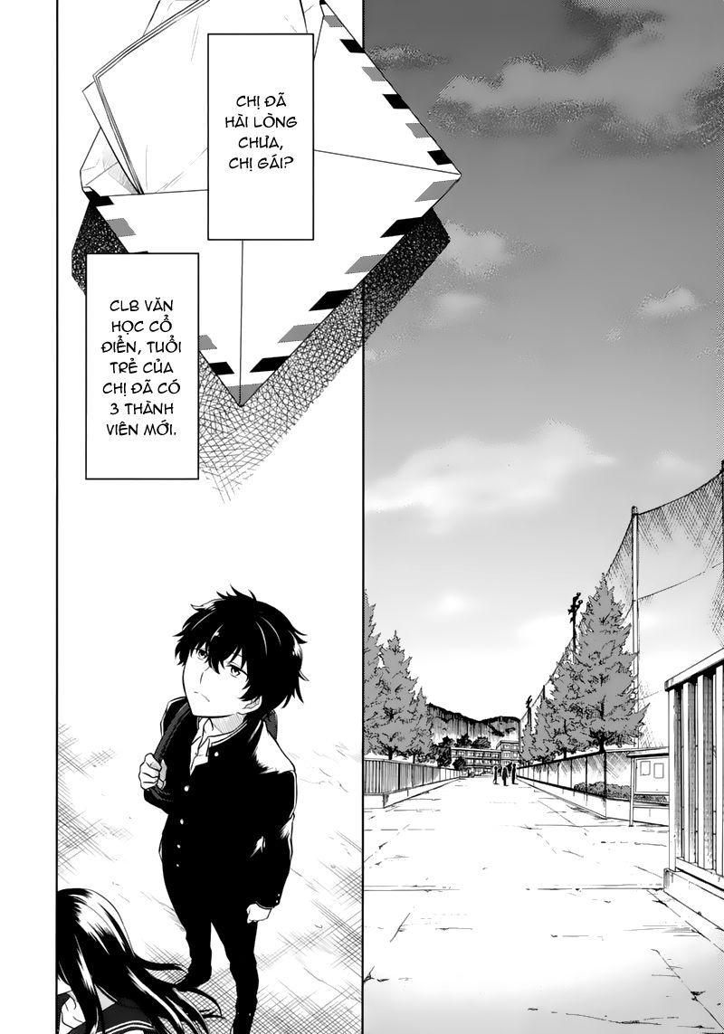 Hyouka Chapter 1.2 - 29