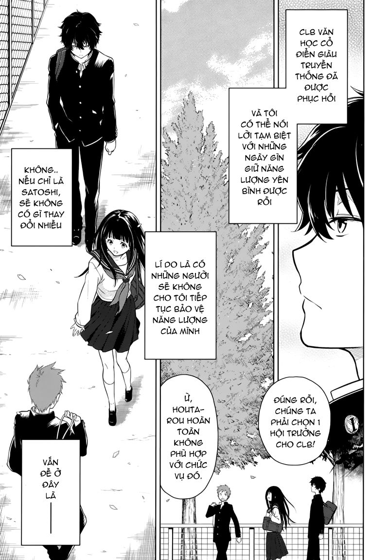 Hyouka Chapter 1.2 - 30