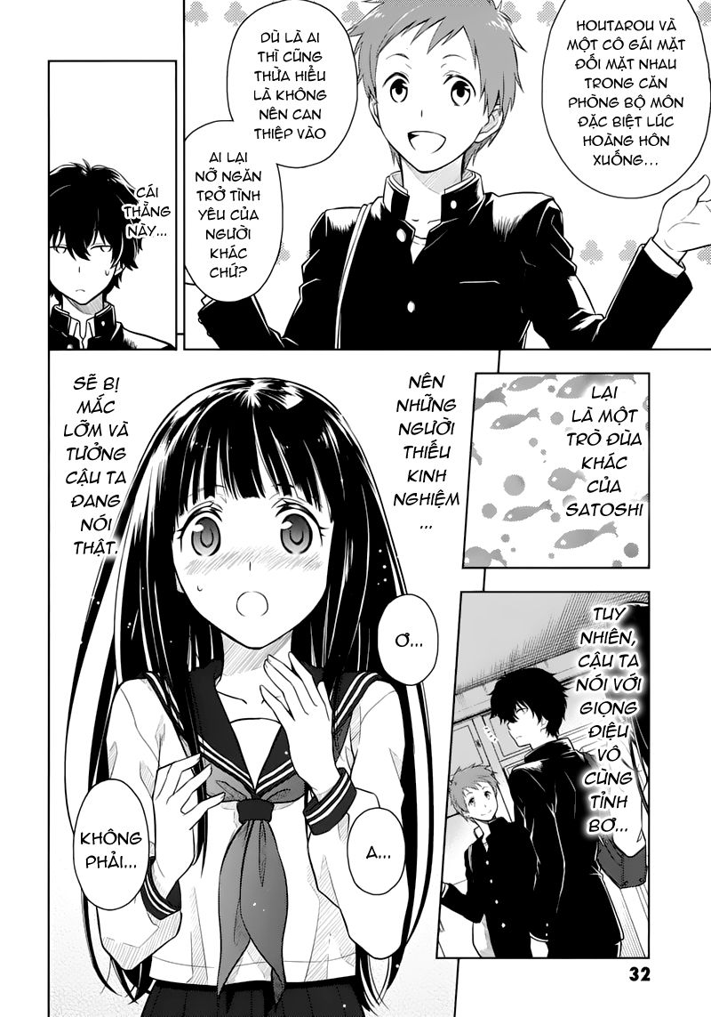 Hyouka Chapter 1.2 - 5