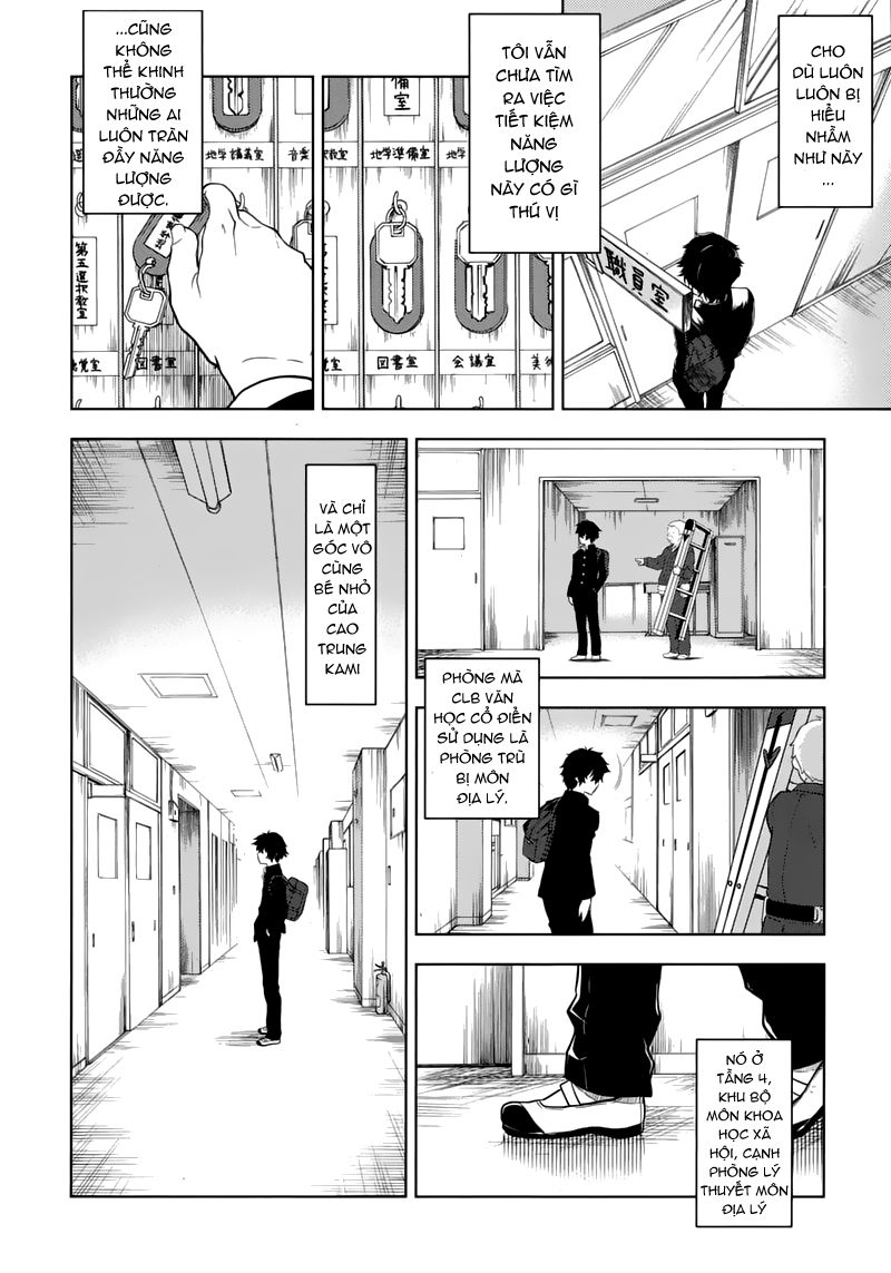 Hyouka Chapter 1 - 17