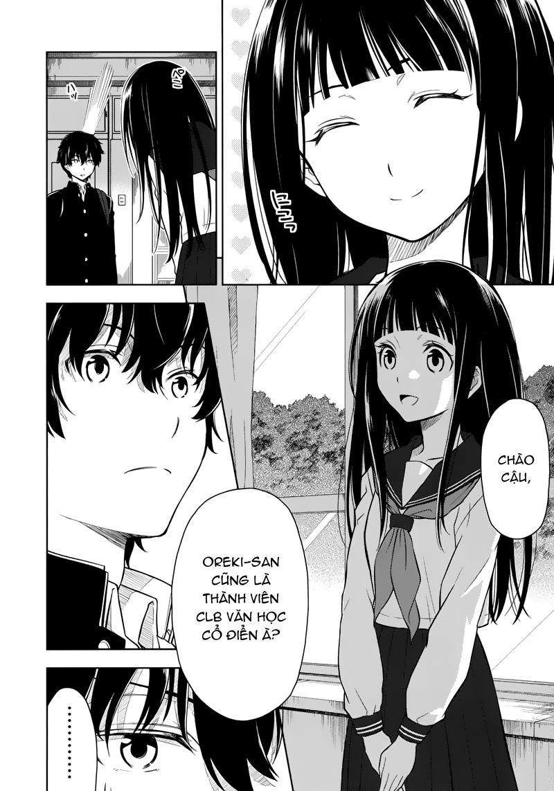 Hyouka Chapter 1 - 20