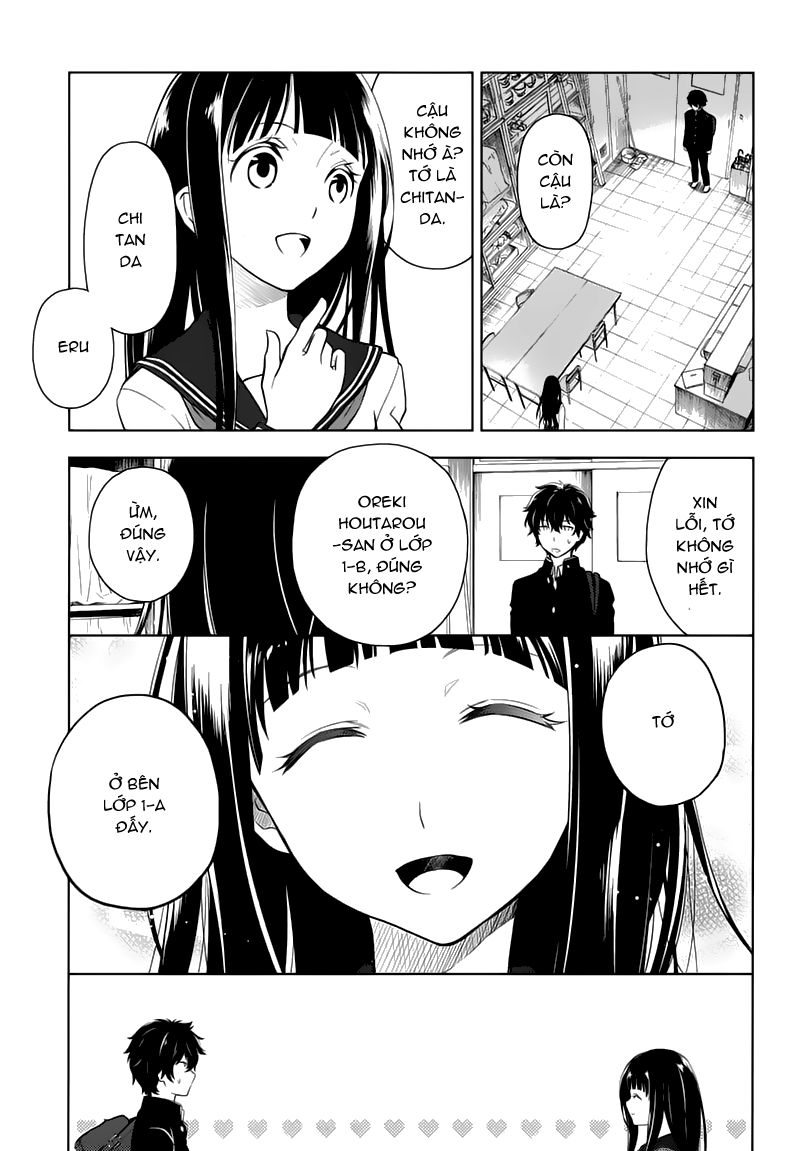 Hyouka Chapter 1 - 21