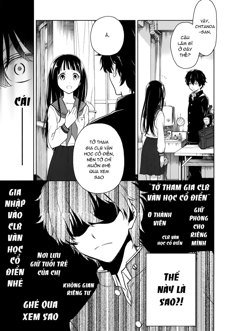 Hyouka Chapter 1 - 23