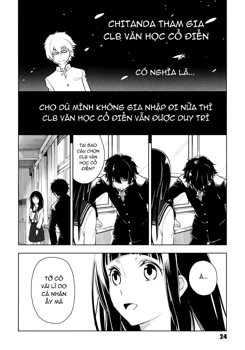 Hyouka Chapter 1 - 24