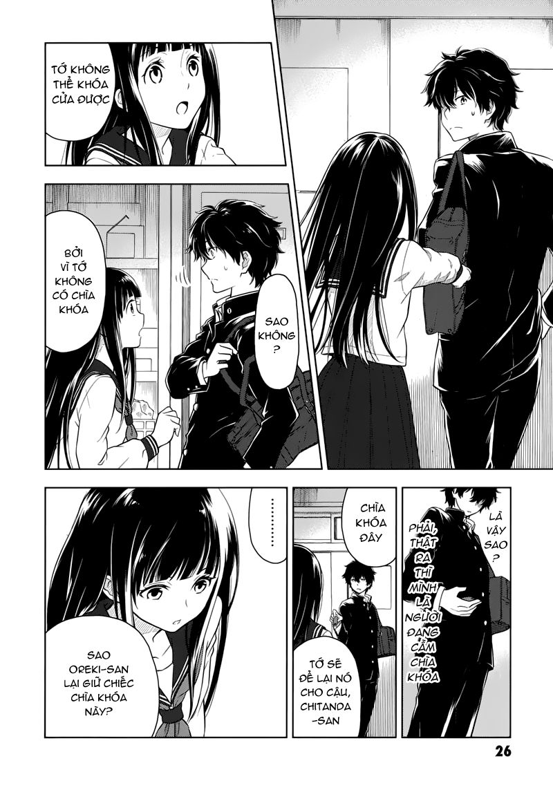 Hyouka Chapter 1 - 26