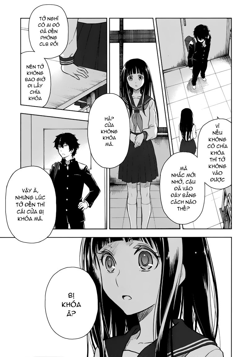 Hyouka Chapter 1 - 27