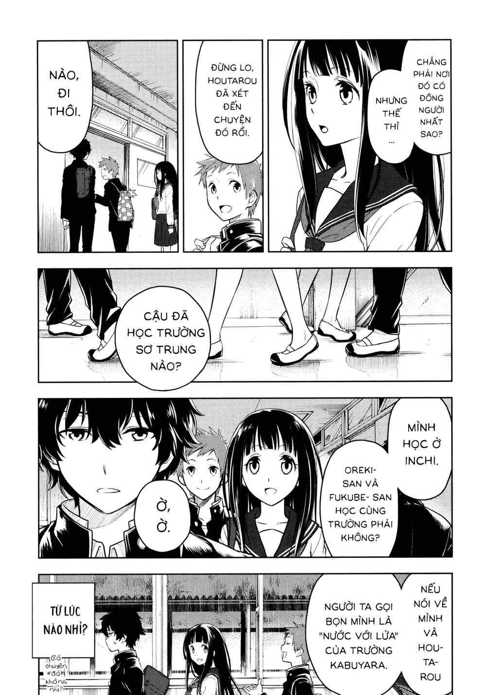 Hyouka Chapter 2 - 24