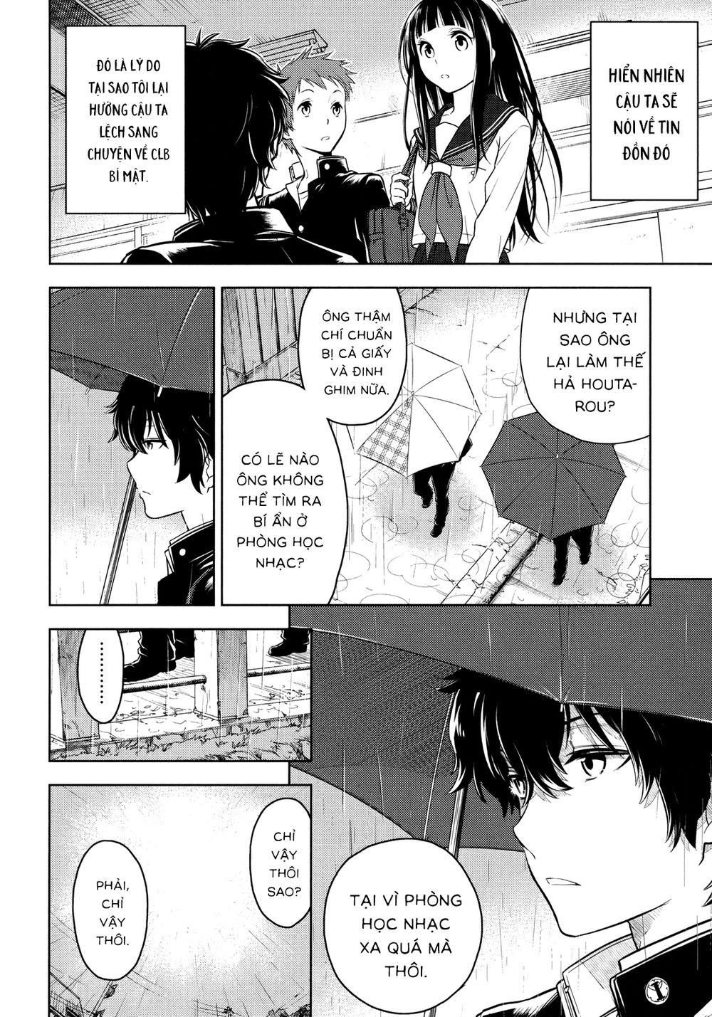 Hyouka Chapter 2 - 36