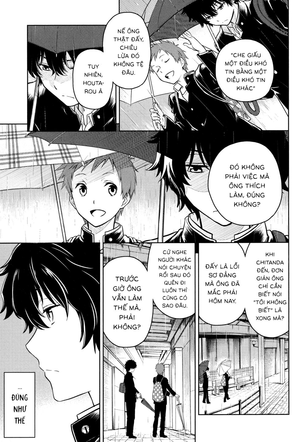 Hyouka Chapter 2 - 39