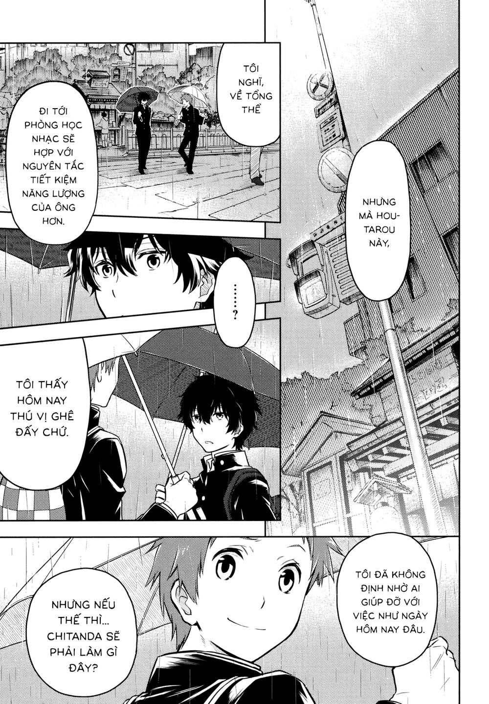 Hyouka Chapter 2 - 43