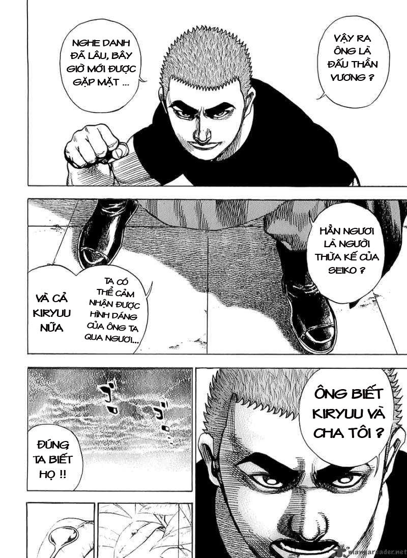 Tough - Miyazawa Kiichi Chapter 100 - 7