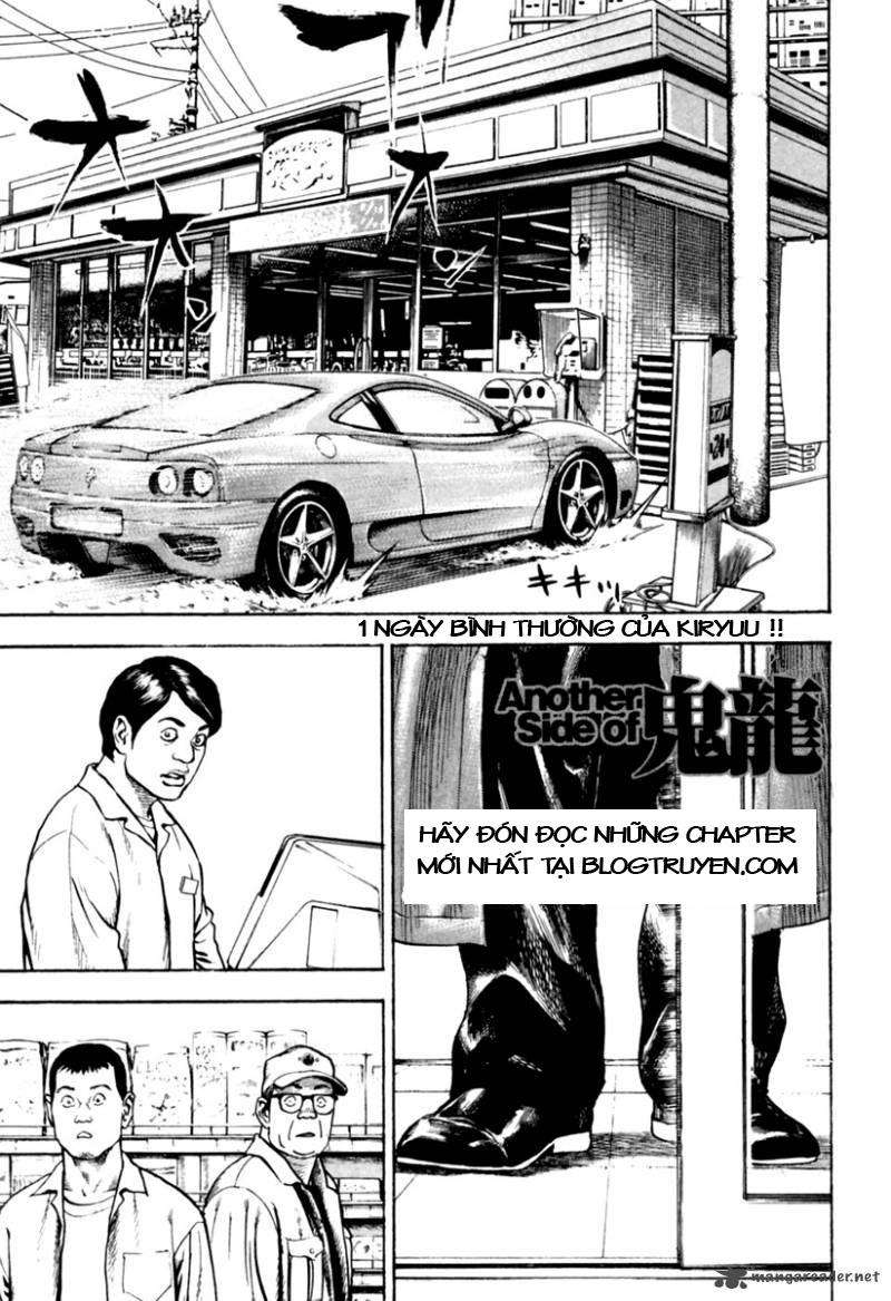 Tough - Miyazawa Kiichi Chapter 173 - 21