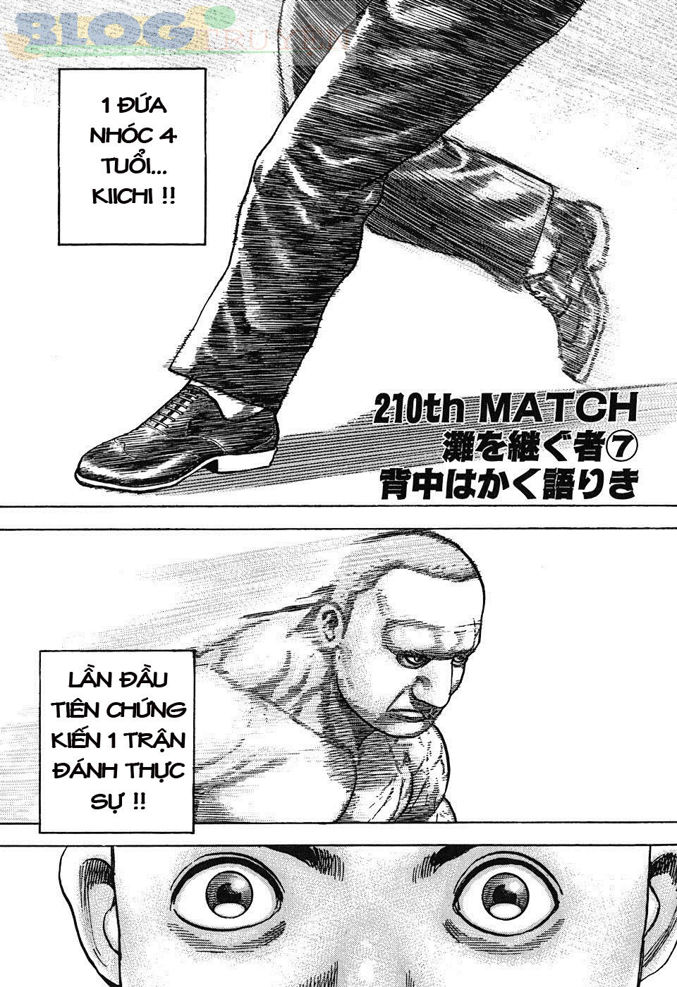 Tough - Miyazawa Kiichi Chapter 206 - 78