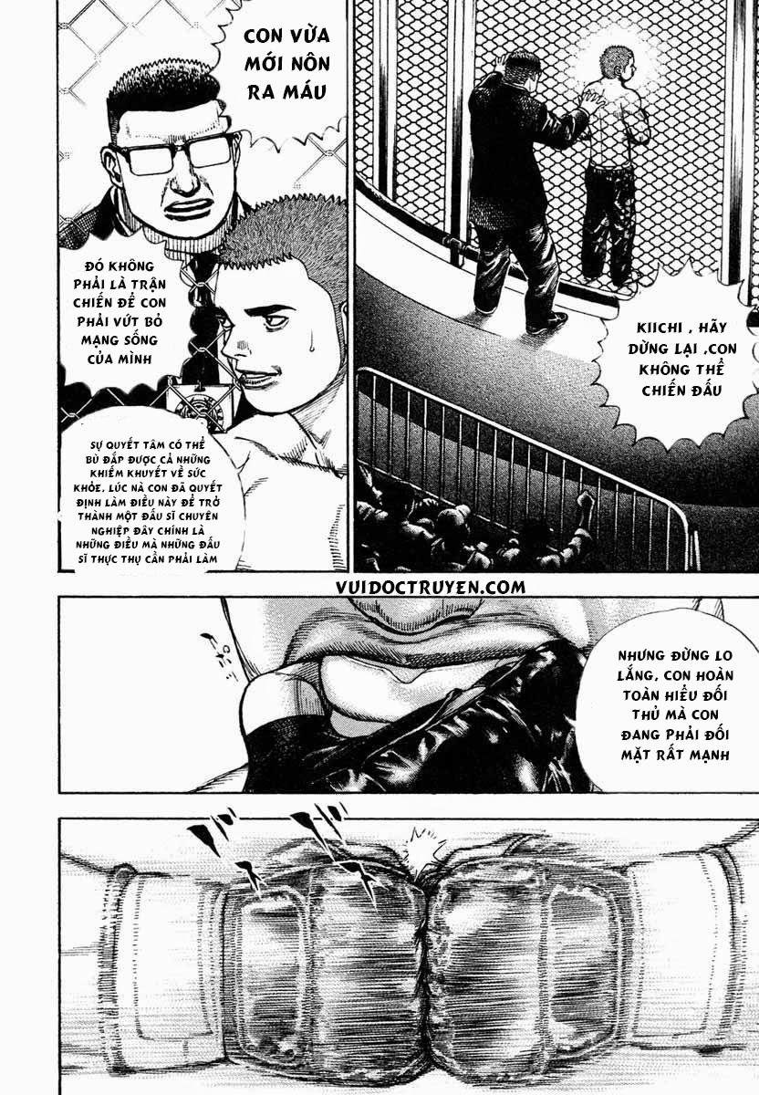 Tough - Miyazawa Kiichi Chapter 298 - 12