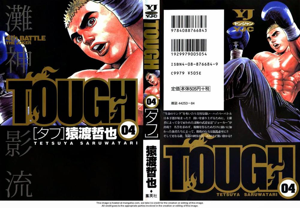 Tough - Miyazawa Kiichi Chapter 32 - 1