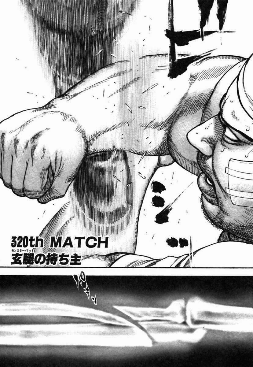 Tough - Miyazawa Kiichi Chapter 320 - 1