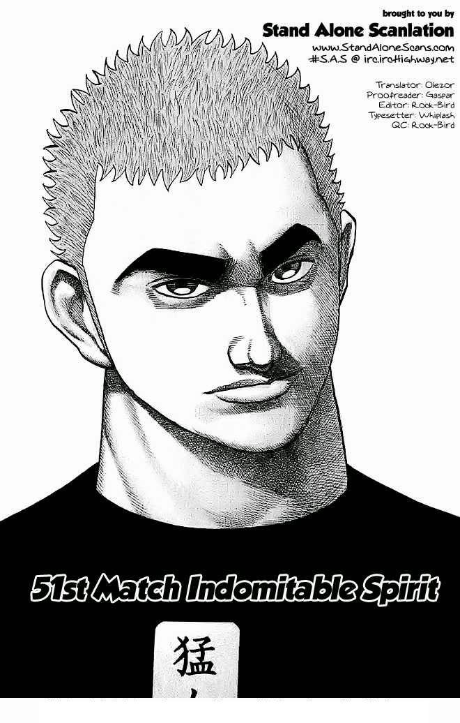 Tough - Miyazawa Kiichi Chapter 51 - 1