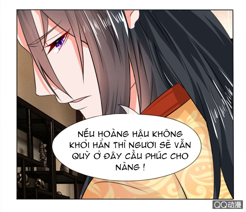 Loạn Thế Đế Hậu Chapter 12 - 6