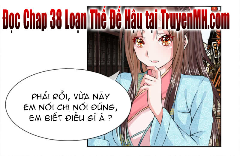 Loạn Thế Đế Hậu Chapter 37 - 16