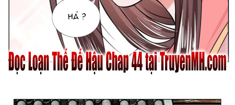 Loạn Thế Đế Hậu Chapter 43 - 43