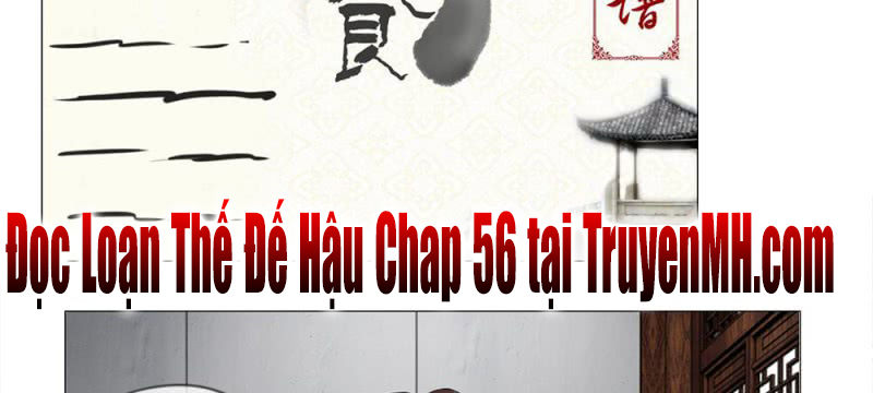 Loạn Thế Đế Hậu Chapter 56 - 28